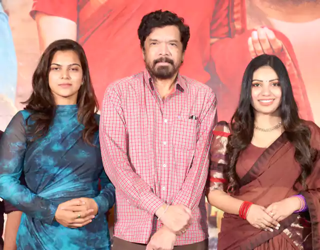 Operation Aruna Reddy Movie Pre Release
